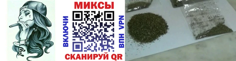 БУТИРАТ бутик  Уржум 