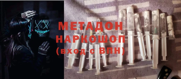 альфа пвп VHQ Вуктыл