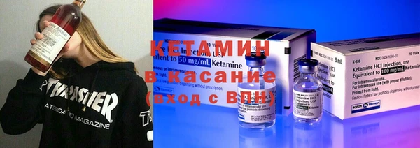 мефедрон мука Надым