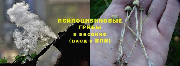 мефедрон мука Надым