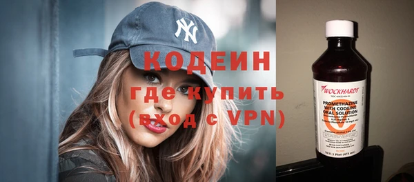 мефедрон мука Надым
