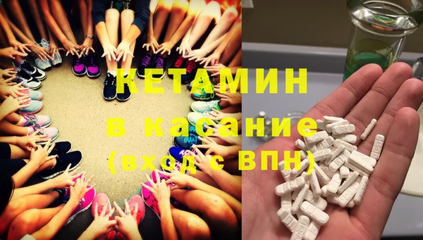 мефедрон VHQ Всеволожск