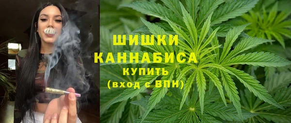 альфа пвп Навашино