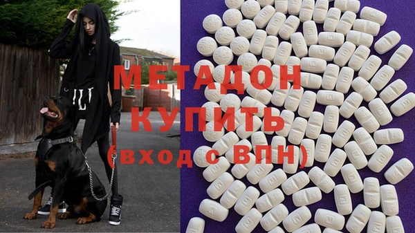 мефедрон мука Надым