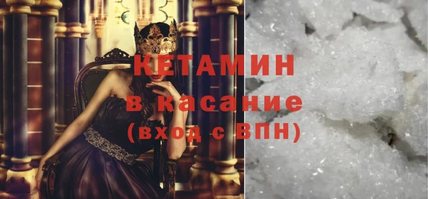 мефедрон мука Надым