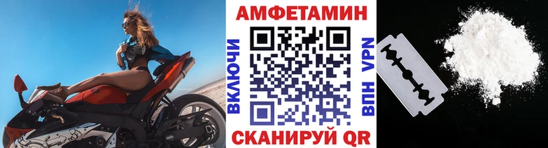OMG зеркало  Уржум  Метамфетамин пудра 